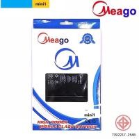 ราคา แบตเตอรี่มีโก้ meago 电池 apple ipad mini mini1 (3028074770)