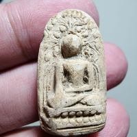 ราคา พระสวย ตรงรูป พระเก่าเก็บ ของเก่า เป็นพระพุทธปรกโพธิ์ ลืมที่ ของเก่าหิ้ง (24156233006)