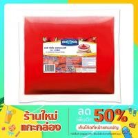 ราคา เบสท์ฟู้ดส์ แอลซี ฟิลลิ่ง สตรอว์เบอร์รี 1.8 กก. (9474871321)