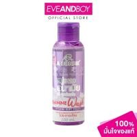 ราคา A BONNE - Feminine Wash Hygiene Soft Touch (100 ml.) เอ บอนเน่ สบู่เหลวอนามัย เฟมินีน วอช ไฮยีน ซอฟท์ ทัช 100มล. (23963113037)