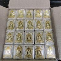 ราคา เหรียญที่ระลึก รวย99 (ยกลัง) รับประกันแท้100% (11541039518)