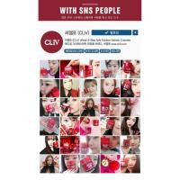 ราคา อายครีมพรีเมี่ยม​ CLIV Premium Ginseng Berry Premium EYE Cream (Ginseng Berry Extract Ferment มากถึง70%) (1268800208)