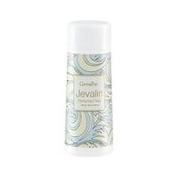 ราคา แป้งหอมโรยตัว เจวาลิน กิฟฟารีน GIFFARINE JEVALIN PERFUMED TALC (1516438416)