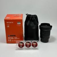 ราคา Sony Vario-Tessar T* FE 16-35mm F4 ZA OSS (SEL1635Z) (25363034047)