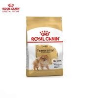 ราคา Royal Canin Pomeranian Adult 1.5kg อาหารเม็ดสุนัขโต พันธุ์ปอมเมอเรเนียน อายุ 8 เดือน (19890263339)
