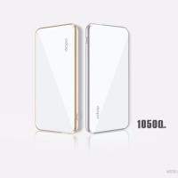 ราคา Dopo พาวเวอร์แบงค์ 10500mAh รุ่น A10 POWER BANK DOPO [A10] 10500 mAh GOLD#1054 (549249695)