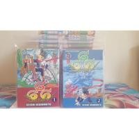 ราคา [มือ 2 สภาพบ้าน] 666 satan เล่ม 1-19 จบ (17645407843)