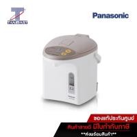 ราคา PANASONIC กระติกน้ำร้อน (700 วัตต์, 2.2 ลิตร, สีเบจ) รุ่น NC-EG2200/Thaimart/ไทยมาร์ท (11071281514)