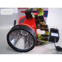 ราคา ไฟฉายคาดหัว ตราสามยิ้ม รุ่น SY-24-1 #รุ่นใหม่ล่าสุด #สินค้าขายดี (5074276673)