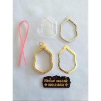 ราคา เจ้าสัวพันล้านเสมาหลวงพ่อทองตรงรุ่น (11456149262)