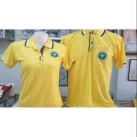 ราคา เสื้อคอปก ปักตรากระทรวงสาธารณสุข ปักหน้า/หลัง พร้อมส่งทุกsize (2255092247)