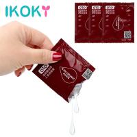 ราคา *ไม่ระบุชื่อสินค้า เจลหล่อลื่นแบบซอง OLO เจลหล่อลื่นกระตุ้นสัมผัส ออกแบบเพื่อผู้หญิงโดยเฉพาะ ขนาด 7 ml สูตรไฮยาลูรอน (22462809576)