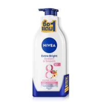 ราคา NIVEA Extra white นีเวีย เอ็กซ์ตร้าไวท์ โลชั่นบำรุงผิวกายผสาน UV ฟิลเตอร์ **แพ็คคู่** (1 แถม 1) ขนาด 550มล. -600 มล. (8895313718)