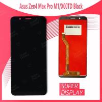 ราคา Asus Zenfone 4 Max Pro M1/X00TD อะไหล่หน้าจอพร้อมทัสกรีน หน้าจอ LCD Display Touch Screen For Asus Super Display (6509480389)