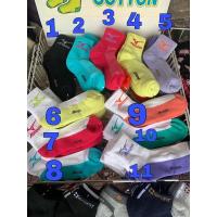 ราคา ถุงเท้ากีฬา Mizuno ถูกๆ (11845782615)