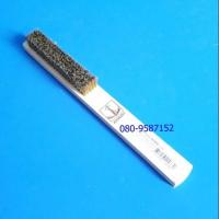 ราคา แปรงทองเหลืองด้ามไม้ 5 แุถว ตราสมอ (2272313596)