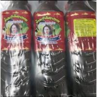 ราคา น้ำปลาร้าปรุงรส ตราแม่บุญล้ำเจ้าเก่า ขนาด 400 มล แพ็ค 6 ขวด (23463508244)