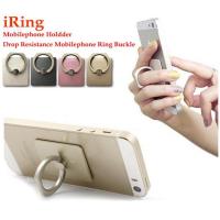 ราคา แหวนจับโทรศัพท์ Mobile phone ring stent (127690372)
