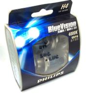 ราคา ไฟหน้ารถยนต์ แท้ xenon Philips h4 4000k (1580415667)