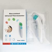 ราคา เครื่องวัดไข้ดิจิตอล แบบอินฟราเรด เครื่องวัดอุณหภูมิร่างกายดิจิตอล ที่วัดไข้ Infrared Thermometer เครื่องวัดไข้แบบปืนยิง (3770878328)