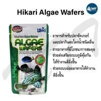 ราคา Hikari Algae Wafers (อาหารปลากินพืช กินตะไคร่ ซัคเกอร์ ปลาแพะ ปลาหมู ปลาทะเล แบบเม็ดจม) (15815795558)