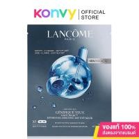 ราคา Lancome Advanced Genifique Yeux Light-Pearl Hydrogel Melting 360 Degree Eye Mask 10g. (3343685684)