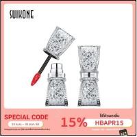 ราคา SUIKONE แท้ ลิปทินท์ สีสดหวาน​ พร้อมส่ง​G-74 (3128740277)
