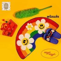 ราคา พร้อมส่ง Wiggle wiggle แท้100%[miss.hygge] Smile rainbow rug (22360661507)