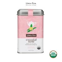 ราคา ชาอูหลงหอมหมื่นลี้ Organic 50 g (ชาใบ) Lemon Farm เลมอนฟาร์ม (12457471228)