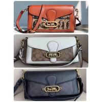 ราคา Coach SMALL JADE SHOULDER BAG WITH SIGNATURE CANVAS DETAIL (COACH 90782) (3640079358)