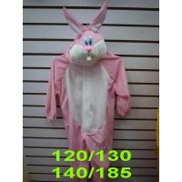 ราคา ชุดแฟนซีสัตว์ กระต่าย ผู้ใหญ่ (471857006)