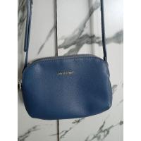 ราคา กระเป๋าสะพายข้าง สภาพดี(เดวิดโจนส์) (19393217045)