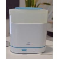 ราคา Philips Avent เครื่องนึ่งฆ่าเชื้อไฟฟ้า 3 in 1 (9753651172)