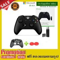 ราคา จอย xbox One S Controller [Gen3] รุ่นใหม่ล่าสุด ของแท้ 100% พร้อมตัวรับสัญญาณ ของแท้ (1845271540)
