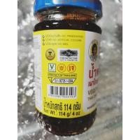 ราคา #น้ำพริกเผาสูตร{เจ}​กระปุก​เล็ก๑๑๔G.<<แม่ประนอมเล็ก>> (12224967125)