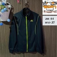 ราคา เสื้อวอร์มเเบรนด์แท้มือสอง Adidas (24250144253)