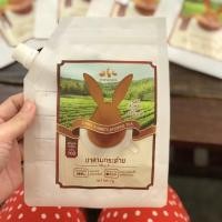 ราคา ใบชามะลิ ชนิดเติมน้ำในซอง - ใบชาตรากระต่าย 3ตัว (2606706764)