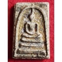 ราคา พระสมเด็จพิมพ์ใหญ่ เกศทะลุซุ้มลงรักปิดทองเก่า (14470336944)