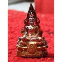 ราคา พระพุทธชินราช รุ่นเฉลิมพระเกียรติ วีดพระศรีรัตนมหาธาตุมหาวิหาร (22605835848)