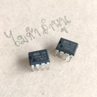 ราคา ไอซี VIPER12A VIPER22A DIP8 SOP8 VIPER12 SOP 12A SOP-8 SMD VIPER12AS VIPER12ASTR IC ไมก้าลำพูน (22758647753)