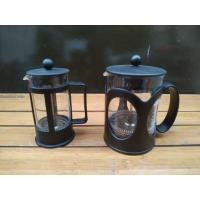 ราคา ที่ชงกาแฟสด แบบ French press มือสอง (8228198848)