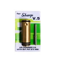 ราคา หม้อลม Sharp OD 22 Shap Inova,Tiger,Phonix/Canon 737 (25800486783)