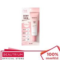 ราคา MERREZCA Dewy Skin Make Up Base เมคอัพเบส 20ml (22172119152)