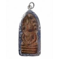 ราคา พระกรุนาคปรก ลพบุรี เนื้อชินสนิมแดง พร้อมเลี่ยมกรอบชุบเงิน (12009068858)