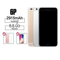 ราคา โทรศัพท์มือถือ 6p เครื่องแท้ มือ1 16GB/64GB มีประกันร้าน (24407566814)