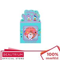 ราคา CUTE PRESS Let's Celebrate Soft Blurring Blush บลัชออน 3.8g (19793782797)