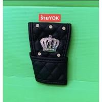ราคา หุ้มหัวเกียร์หนังมงกุฎออโต้มีปุ่มกด (5658958554)
