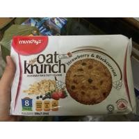 ราคา มีโค้ตลด 130฿ Oat Krunch (194662287)