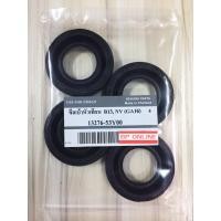 ราคา ซีลเบ้าหัวเทียน B13 NV (GA16) ,B14 (ยกเว้นNEO) 4 ชิ้น (6139909319)