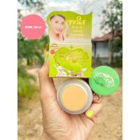 ราคา ครีมเสต็มเซลล์แอปเปิ้ลเขียวผสมคอลลาเจนไนท์ครีม ครีมแอปเปิ้ลเขียว Stem Cell Apple+Collagen Night Cream (20781226646)